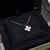 Van Cleef & Arpels Sweet Alhambra Pendant VCARF69100 88077825 [U]