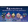 Nintendo Charm figura luminosa originale Pokemon Center Morelull nuovo