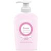 Perlier Sapone Liquido Fresia 300ml, Detergente in Crema per Viso e Mani con Estratti Naturali Idratanti, Effetto Vellutante e Setoso, Ideale per Lavaggi Frequenti e Pelli Delicate, Fresca Fragranza