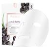 FOREO Acai Berry, maschera anti-età in tessuto per pelle secca, confezione da 3, levigante, rimpolpante, idratante, bacche di acai e burro di karité, naturale e cruelty free, per dispositivi UFO