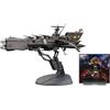Hasegawa 664815-1/1500 Space Pirate Captain Harlock, Dimension Voyage, Arcadia III - Scala 1:1500