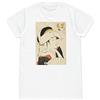 Strand Clothing Maglietta giapponese Ukiyo-e Woodblock Art Geisha Maiko da uomo con stampa, bianco, XL
