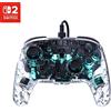 Turtle Beach Afterglow Chiaro controller da gaming RGB cablato con licenza ufficiale per Nintendo Switch 2