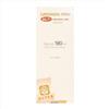 LABORATORI ALTER Srl LATTULOSIO Scir.180ml ALTER