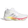ADIDAS scarpe ADIDAS Crazylight 7 mid w bianco/arancio/giallo