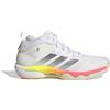 ADIDAS scarpe ADIDAS Crazylight 7 mid bianco/arancio/giallo