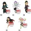 Banpresto Assassino di demoni Kimetsu no Yaiba: figure da collezione del mondo Vol. 12 Assortimento (72)