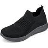 JOMIX Scarpe Senza Lacci Donna Estive Comode Leggere Traspiranti Casual Sneakers Slip On Ginnastica Camminata PD2403 Rosa, 38