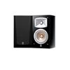 Yamaha - Ns-333bl (coppia Diffusori)-black