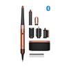 Dyson - Styler Asciugacapelli Airwrap I.d. Lisci/mossi-amber Silk