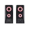 Trust - Coppia Casse Gxt606b Javv Rgb-black/rgb