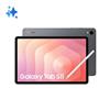 Samsung - Galaxy Tab S11 12+128gb Wifi-gray
