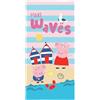 Character World Peppa Pig e George - Asciugamano per bambini, super morbido al tatto, design a onde, perfetto per casa, bagno, spiaggia e piscina, taglia unica, 70 x 140 cm