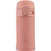 Zojirushi SM-PD20-PM Zojirushi Borraccia One-Touch, in acciaio inox, 0,2 l, terracotta