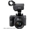 Sony Corpo fotocamera Sony ILME-FX3A Cinema Line Full Frame 4K manico XLR...
