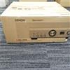 DENON Amplificatore integrato DENON PMA-1700NE MAI APERTO dal Giappone JP MG01 22,5