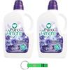 Beni Culinari 2 x Puro Amore Ammorbidente Viola - Ammorbidente liquido - Fragranza inconfondibile - Ideale per tutti i tipi di tessuto 60 lavaggi 3Lt + Beni Culinari Portachiavi 0