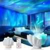 GLACIER GIFT Proiettore di luci boreali, luce notturna a forma di conchiglia, lampada a nebulosa per camera da letto, decorazione per dormitorio dei bambini, graziosa decorazione per la stanza, regalo estetico per