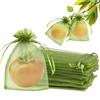 MIPIACE 120 Pezzi Sacchetti di Protezione per Frutta 15x10cm Sacchetto di Protezione Dell'Uva Borse Organza con Coulisse Sacchetti Regalo in Organza Giardino Frutta Piante Verdure Proteziones Insetti