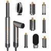 Dryhsip Spazzola Asciugacapelli per Capelli e Styler Flessibile 8 in 1 Asciugacapelli, con Styling Liscio, Onde, Ricci, Volumizzante, Diffusore, Hair Styler Viaggi set Regalo Donna e Uomo