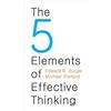Michael Starbird Edward B. B The 5 Elements of Effective Thi (Copertina rigida)