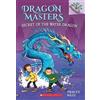 Tracey West Secret of the Water Dragon: A Branches Book (Dragon Mast (Tascabile)