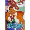 SLAM DUNK 9 (ジャンプコミックス) (コミック (紙))