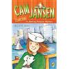David A. Adler Cam Jansen: the Barking Treasure Mystery #19 (Tascabile)