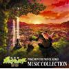 Pokémon The Movie: Secrets of the Jungle Music Collection Japan Music From Japan