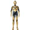 Figura Ultraman MAFEX n.213 mm Giappone nuova
