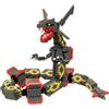 Kawada Nanoblock Pokemon Nero Rayquaza Extreme DX NBPM_104 dal Giappone