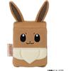 Pokemon Center Pokemon TCG Deck Case Storage Box Eevee Pokemon Center Japan nuovo