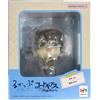 MegaHouse Suzaku Kururugi Code Geass PVC Figure MegaHouse Japan nuovo sigillato