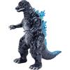 CCP Godzilla FINAL WARS Ver. Figura mm Giappone nuova