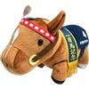 SK Japan Tokai Teio Purosangue Collection GB Moving Plush Toy Horse Japan JRA Racing