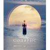 Solaris Blu-ray NUOVO