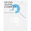 Ghost in the Shell Stand Alone Complex Blu-ray Box Edizione Speciale Giappone