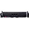 Toner compatibile Canon 5096C006 T12 MAGENTA