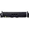 Toner compatibile Canon 5095C006 T12 GIALLO