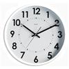 Orium Orologio Silenzioso Abylis