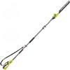 Ryobi RY18PHT40A-0 - Tagliasiepi su asta di prolunga a batteria 18V - Lama da 40 cm - SENZA BATTERIE E CARICABATTERIE