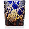 LOUISEYUN Bicchieri da whisky in cristallo Old Fashioned Edo Kiriko, blu cobalto, 260 ml, con confezione regalo, per whisky, scotch, cocktail bourbon e succhi di frutta