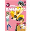 Egmont Manga Ranma 1/2 - new edition 16