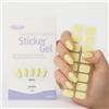 GLAM UP Glam'Up Paris - Adesivo gel semi-permanente a lunga durata, 3 settimane, sorbetto