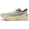 PUMA Scarpe da running Deviate NITRO™ 4 da uomo, Accessori, Giallo, 44