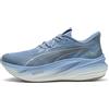 PUMA Scarpe da running MagMax NITRO™ 2 da uomo, Accessori, Blu, 44