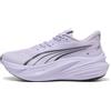 PUMA Scarpe da running MagMax NITRO™ 2 da donna, Scarpe, Viola, 35.5