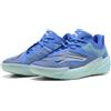 PUMA Scarpe da basket All-Pro NITRO™ 2 Frost unisex, Accessori, Blu, 44