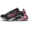 PUMA Sneakers RS Surge Toys per ragazzi, Scarpe, Grigio, 35.5