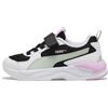 PUMA Sneakers X-Ray 4 per bambini, Accessori, Nero, 27.5